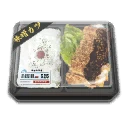Miso Cutlet Lunch Set