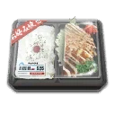 Okonomiyaki Lunch Set