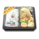 Zangi Lunch Set