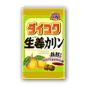 Ginger Quince