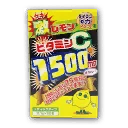 Extreme Lemon Sticks