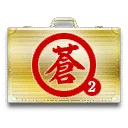 Sotenbori Fun Pack 2