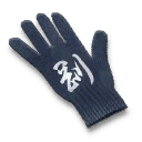 Hercules Gloves