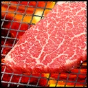 Grilled Marbled Wagyu