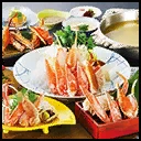 Crab Nabe "Maihime" Course