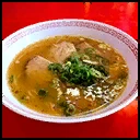 Ramen