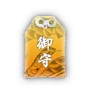 Beast Amulet