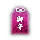 Rush Amulet
