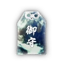 Traveler's Amulet