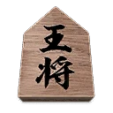 Shogi Points